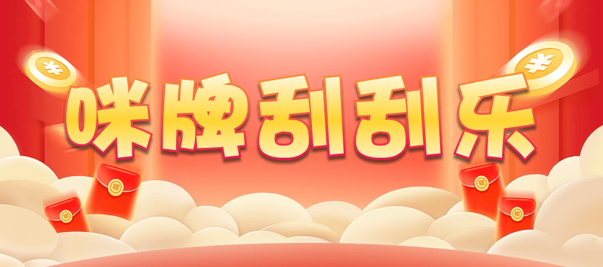 加拿大2.8,预测,在线,加拿大2.8 PC查询结果预测,PC结果查询,加拿大2.8在线,加拿大在线咪牌,组合